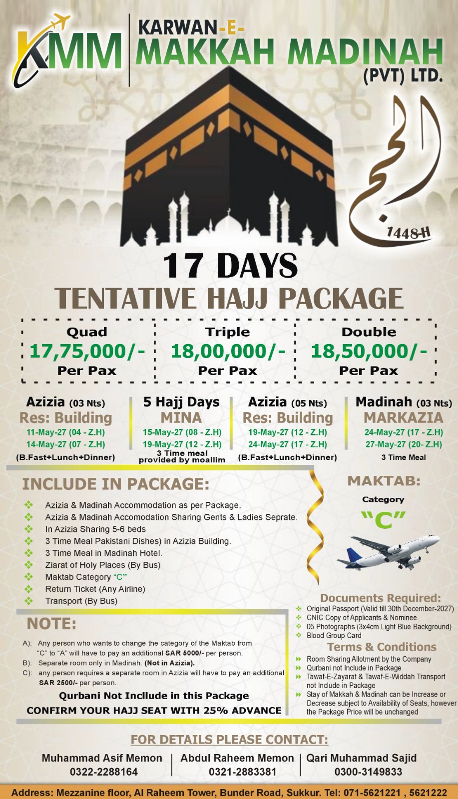 Premium Hajj